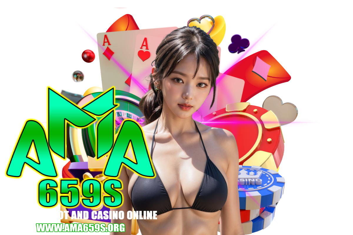 ama659s สล็อต